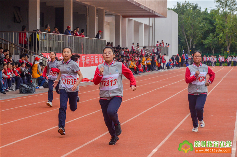 樹恩中學2019秋季田徑運動會